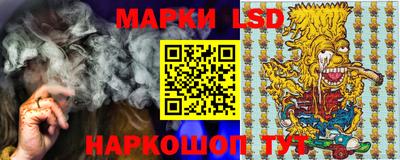шишки Балашиха