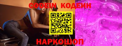 альфа пвп VHQ Волжский