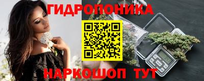 альфа пвп VHQ Балаково