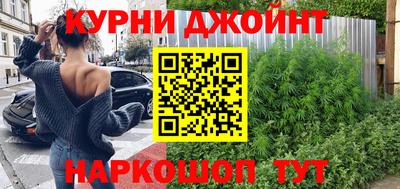 альфа пвп VHQ Балаково