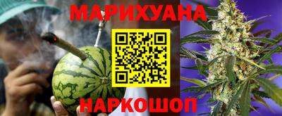 альфа пвп VHQ Балаково