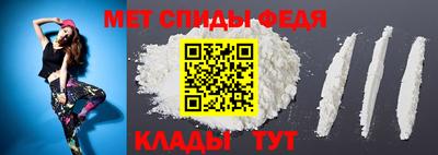 шишки Балашиха